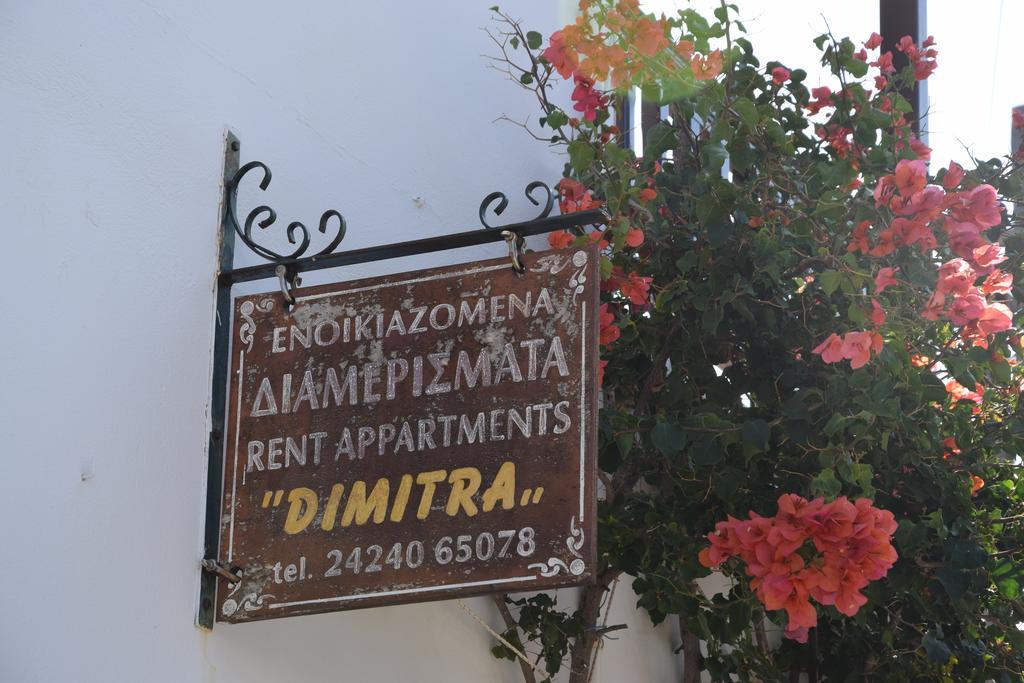 Dimitra'S Apartment Votsi  Bagian luar foto